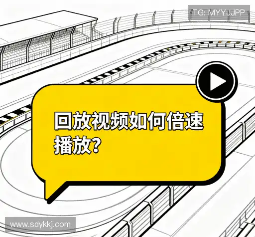 问题速查