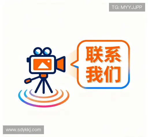 咨询响应